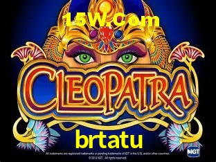 Segurança 2FA brtatu